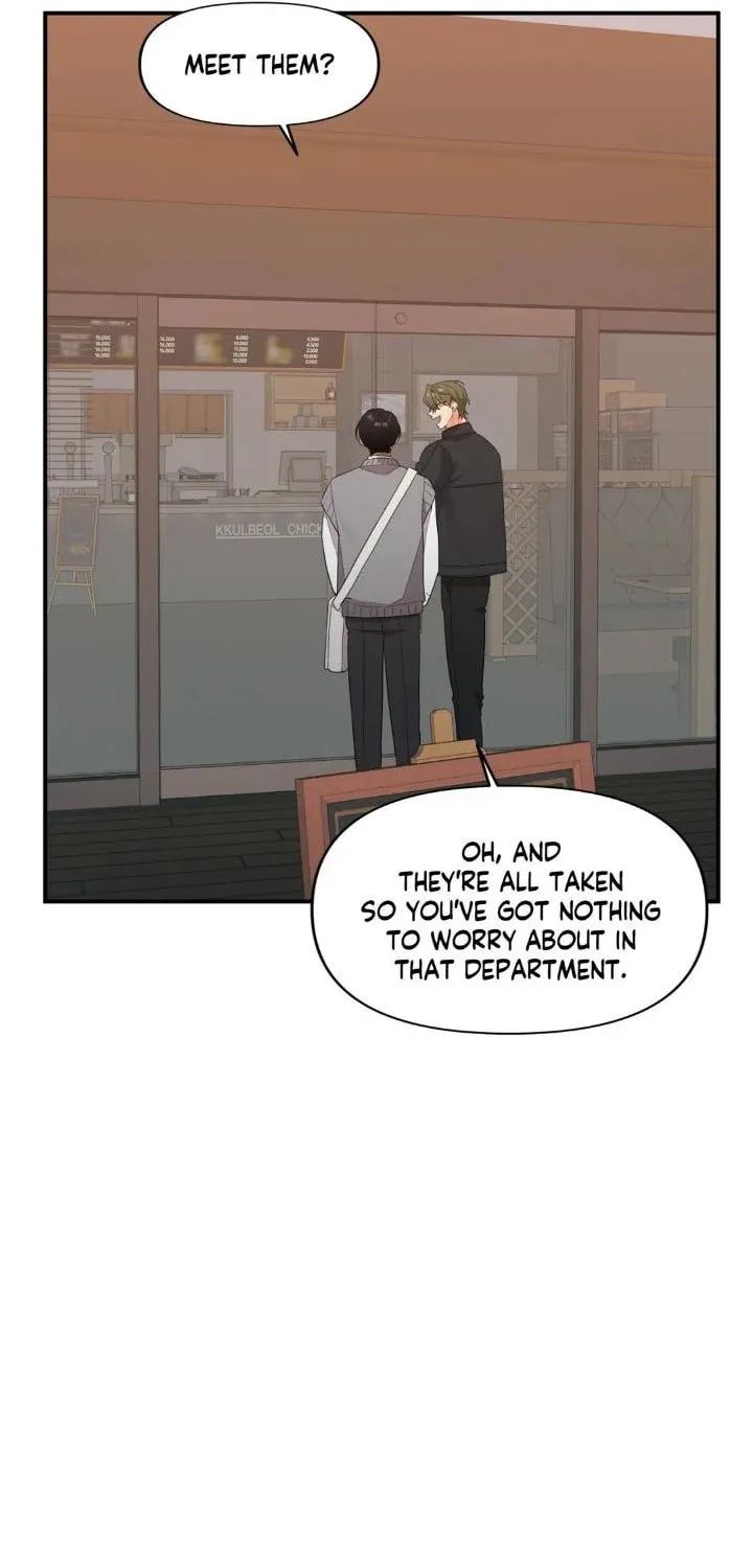 Read Wrong Night Stand chapter 49 image 65 on Lezhin