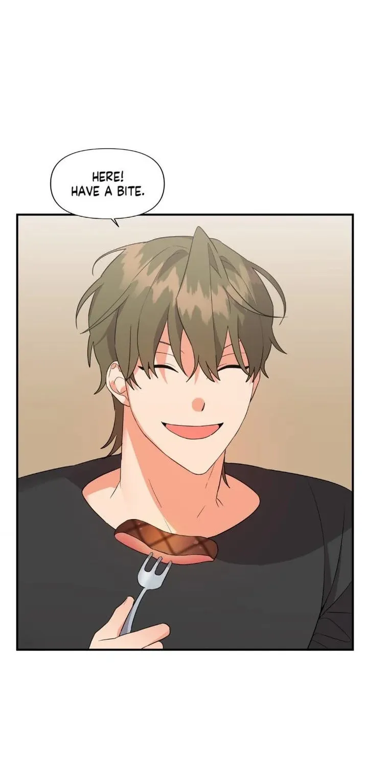 Read Wrong Night Stand chapter 49 image 7 on Lezhin