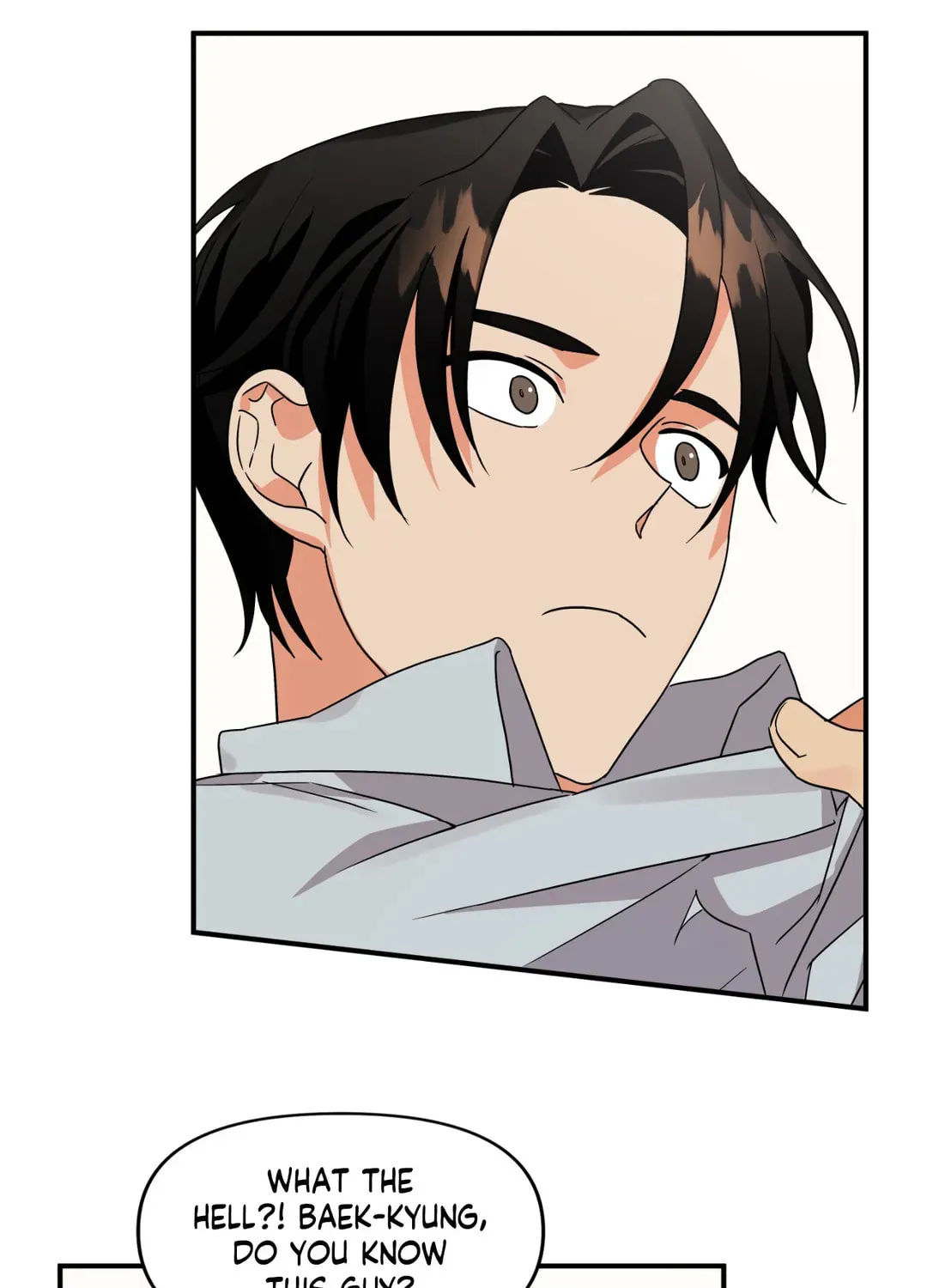 Read Wrong Night Stand chapter 5 image 65 on Lezhin