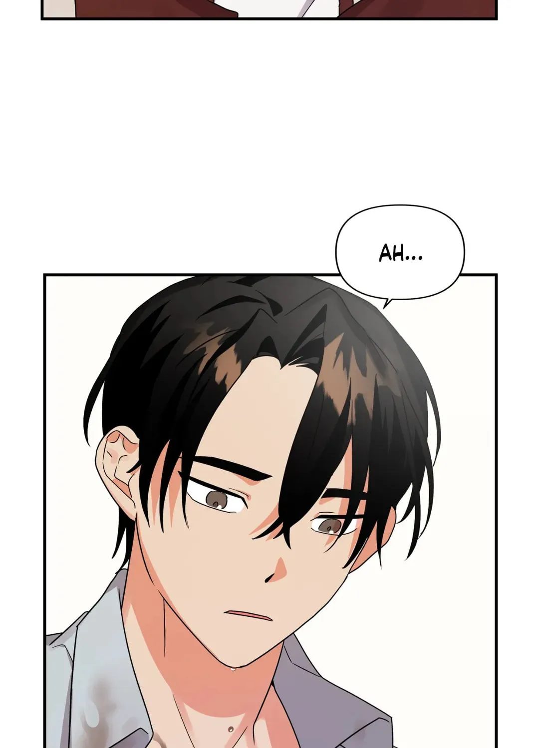 Read Wrong Night Stand chapter 5 image 86 on Lezhin