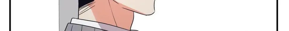 Read Wrong Night Stand chapter 50 image 27 on Lezhin