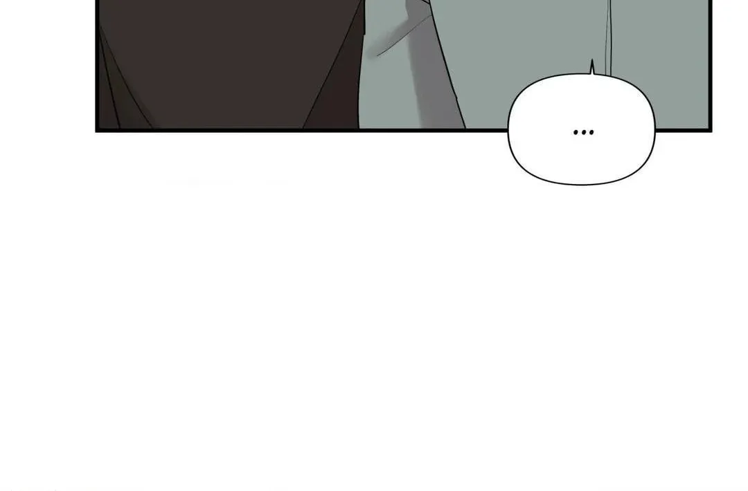 Read Wrong Night Stand chapter 50 image 87 on Lezhin