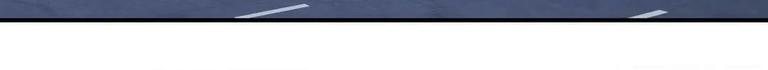 Read Wrong Night Stand chapter 51 image 1 on Lezhin