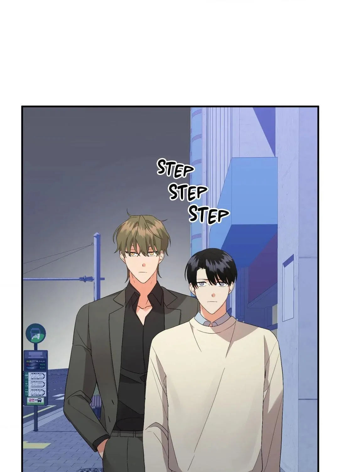 Read Wrong Night Stand chapter 51 image 62 on Lezhin