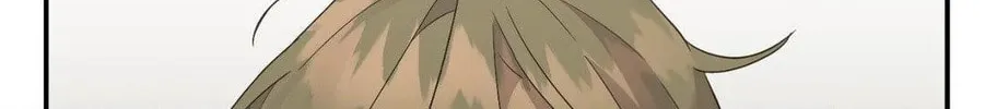 Read Wrong Night Stand chapter 51 image 81 on Lezhin
