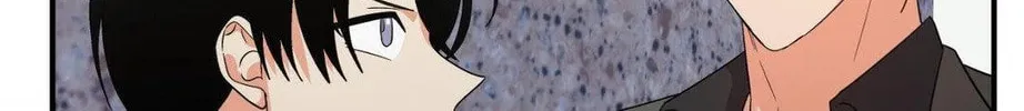 Read Wrong Night Stand chapter 51 image 87 on Lezhin