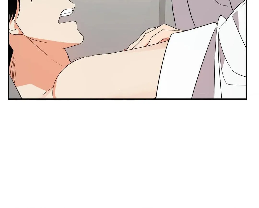 Read Wrong Night Stand chapter 52 image 109 on Lezhin