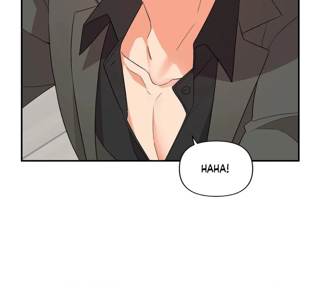 Read Wrong Night Stand chapter 52 image 64 on Lezhin
