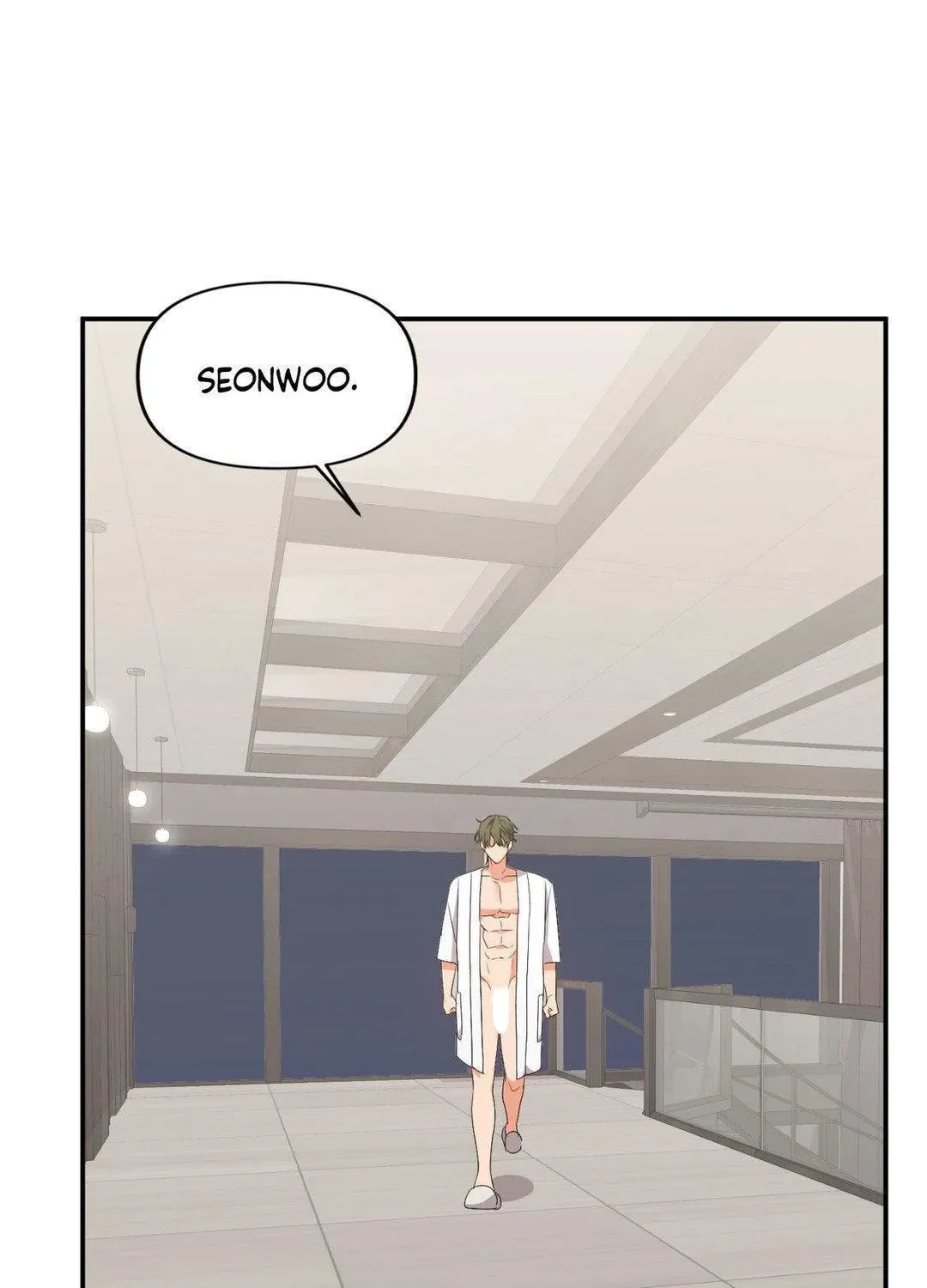 Read Wrong Night Stand chapter 52 image 75 on Lezhin