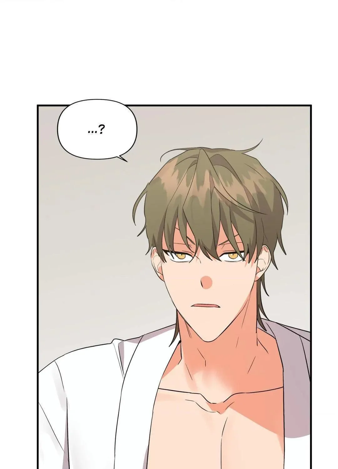 Read Wrong Night Stand chapter 52 image 81 on Lezhin