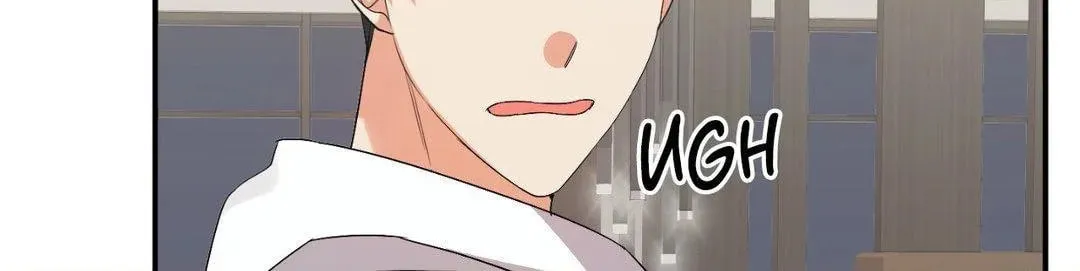 Read Wrong Night Stand chapter 52 image 89 on Lezhin