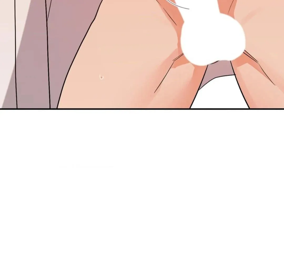 Read Wrong Night Stand chapter 53 image 75 on Lezhin