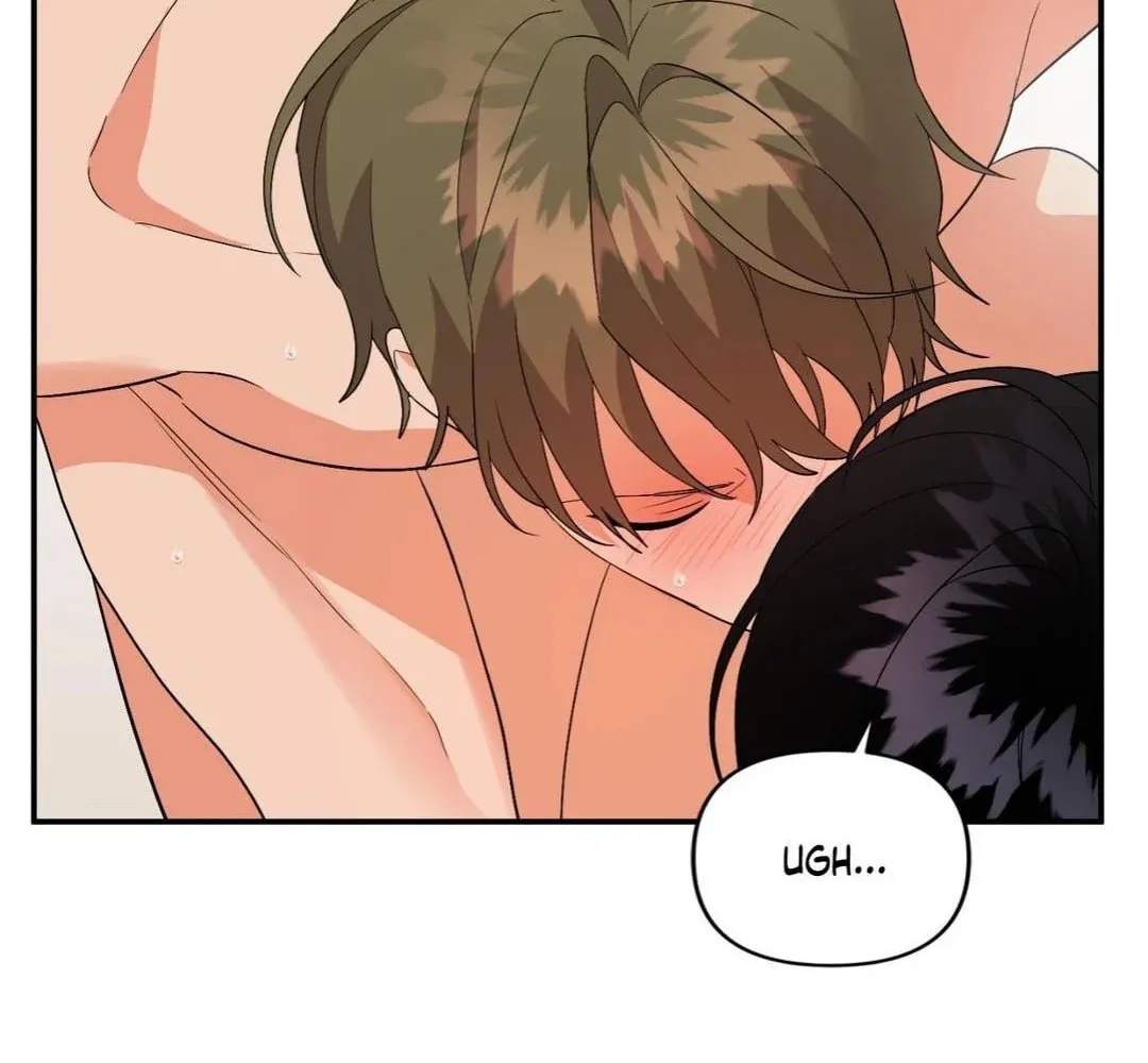 Read Wrong Night Stand chapter 54 image 14 on Lezhin