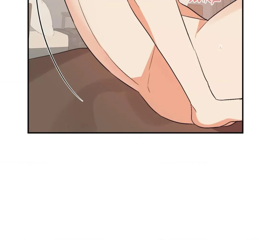 Read Wrong Night Stand chapter 54 image 31 on Lezhin