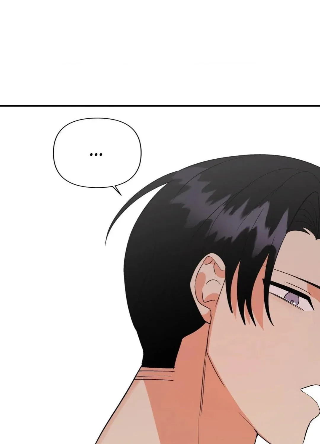 Read Wrong Night Stand chapter 54 image 48 on Lezhin