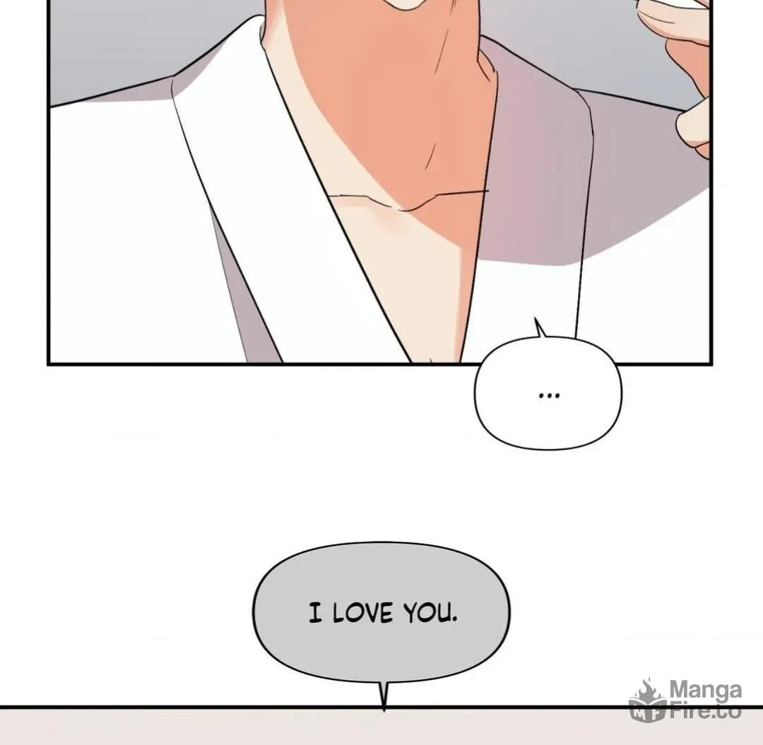 Read Wrong Night Stand chapter 54 image 75 on Lezhin