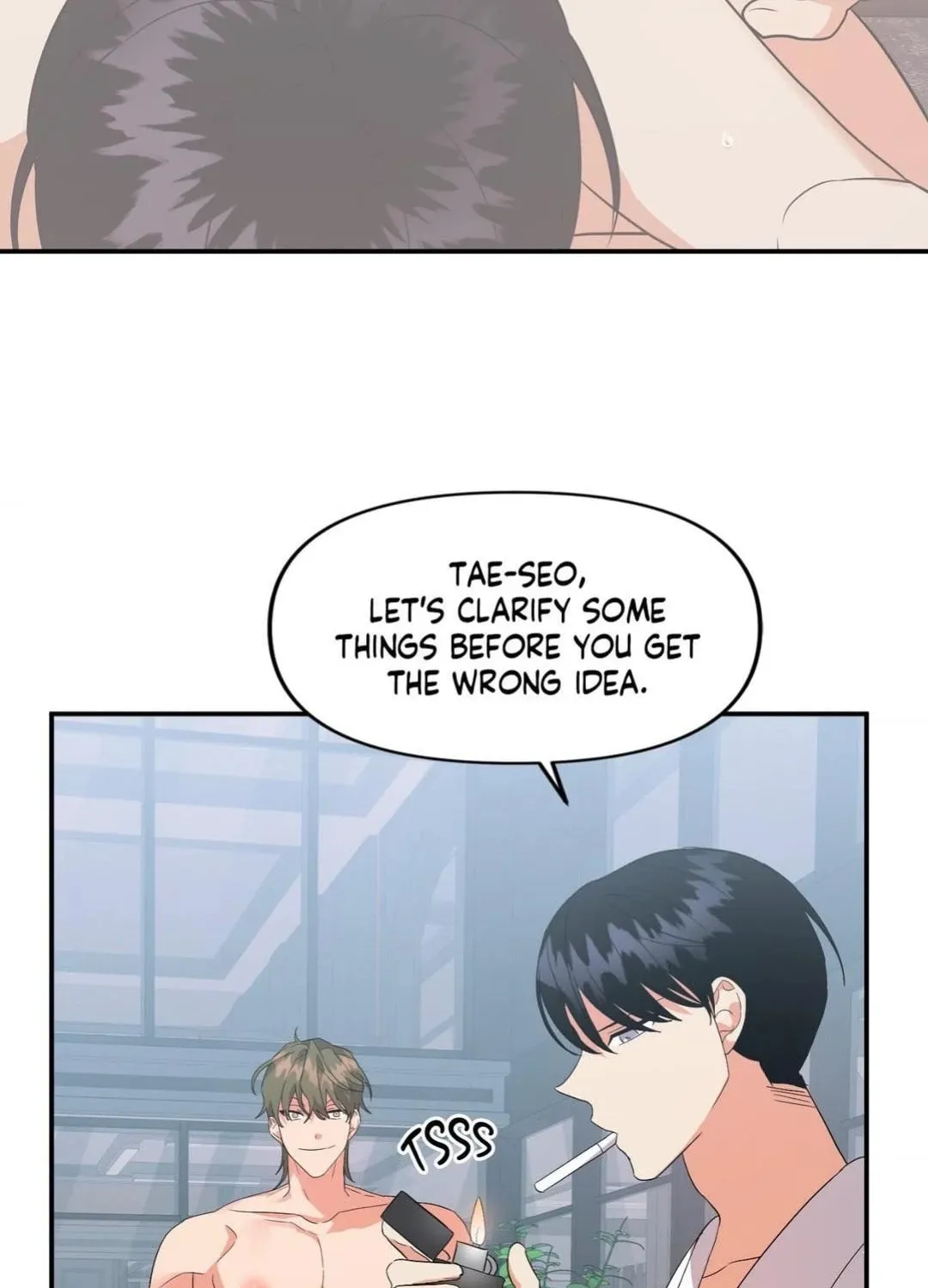 Read Wrong Night Stand chapter 54 image 77 on Lezhin