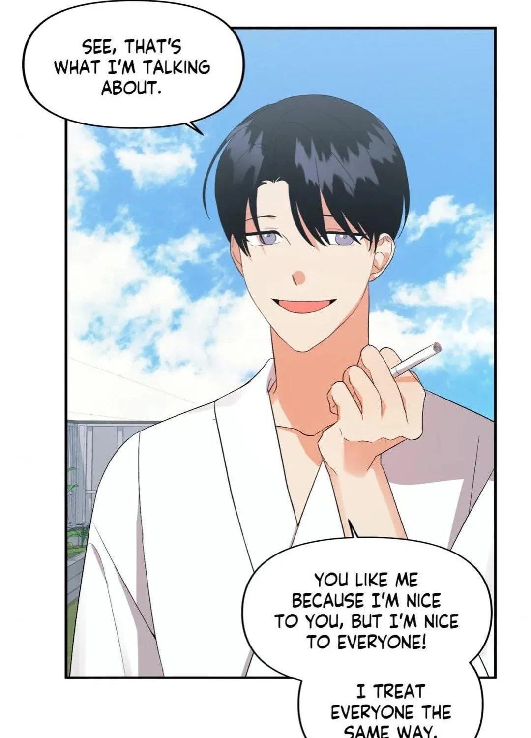 Read Wrong Night Stand chapter 54 image 94 on Lezhin