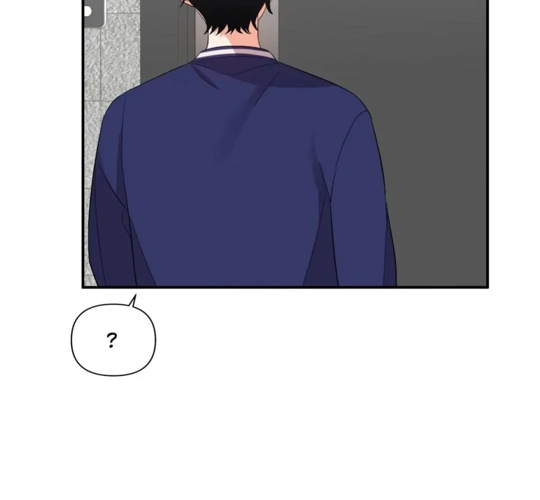 Read Wrong Night Stand chapter 55 image 10 on Lezhin