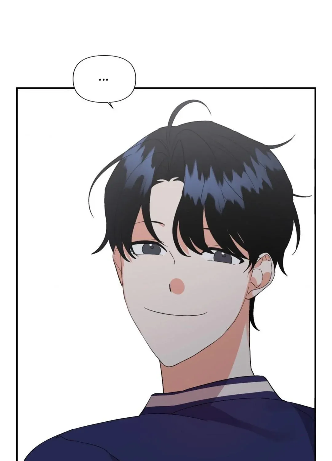 Read Wrong Night Stand chapter 55 image 31 on Lezhin