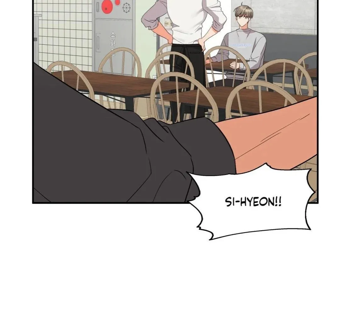 Read Wrong Night Stand chapter 56 image 24 on Lezhin