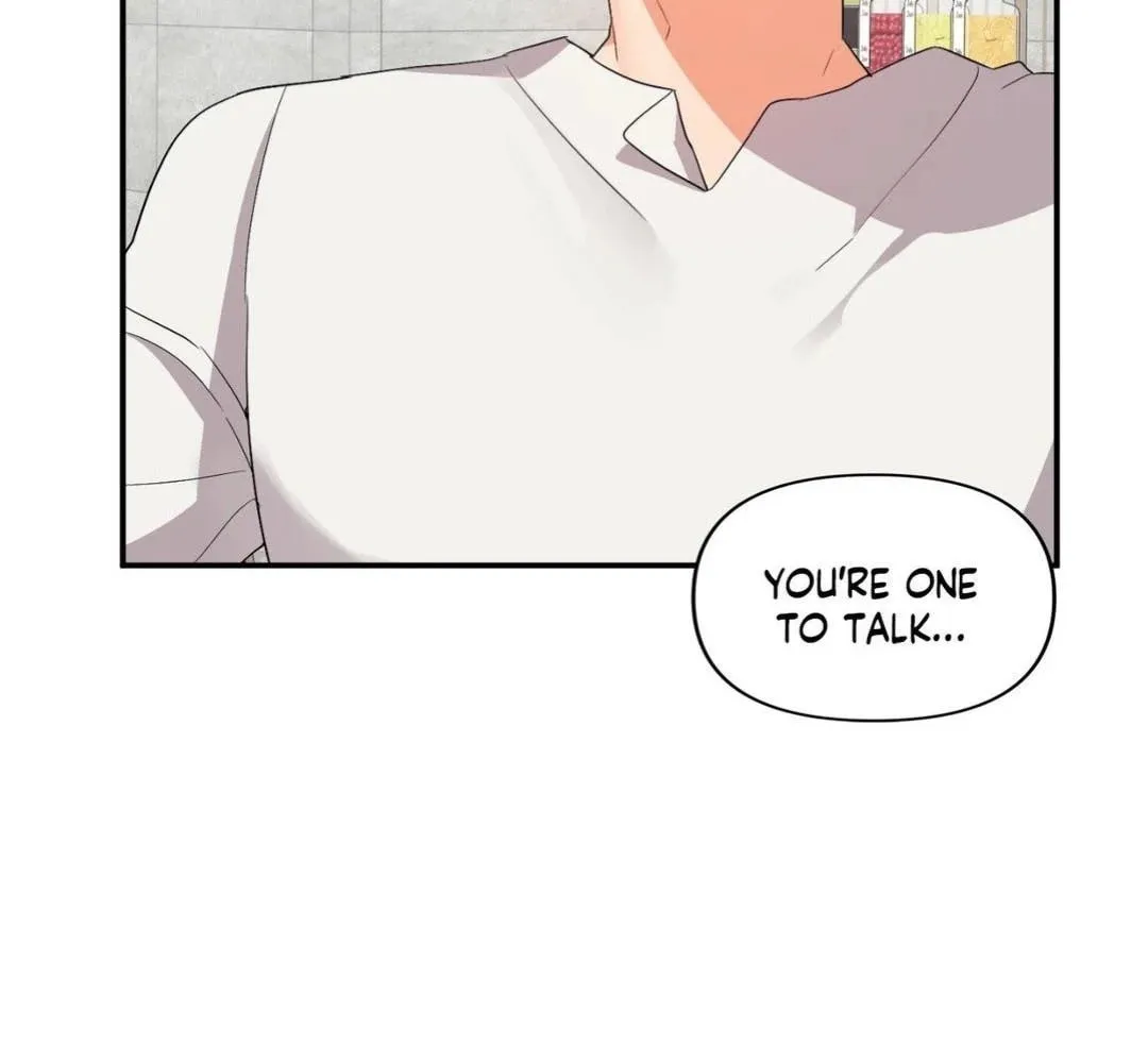 Read Wrong Night Stand chapter 56 image 8 on Lezhin