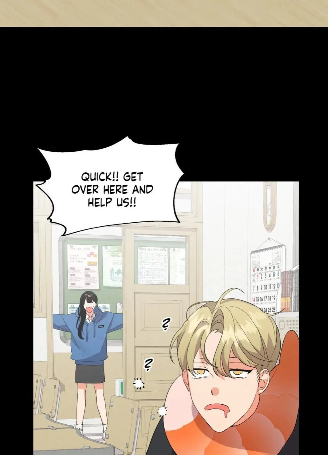 Read Wrong Night Stand chapter 56 image 87 on Lezhin