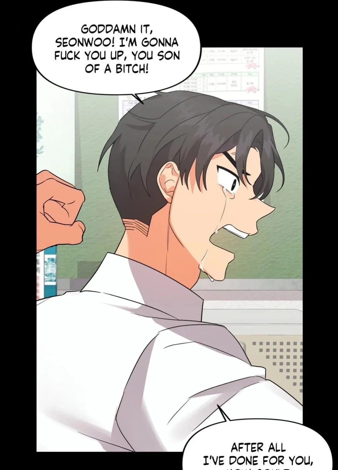 Read Wrong Night Stand chapter 56 image 94 on Lezhin