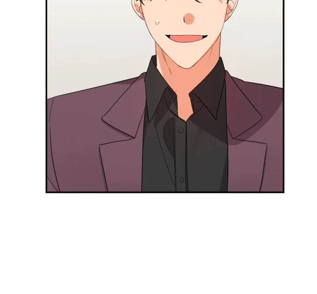 Read Wrong Night Stand chapter 57 image 78 on Lezhin