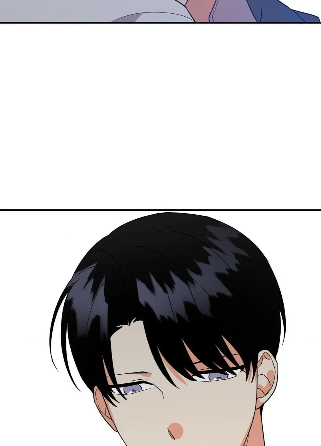 Read Wrong Night Stand chapter 58 image 4 on Lezhin