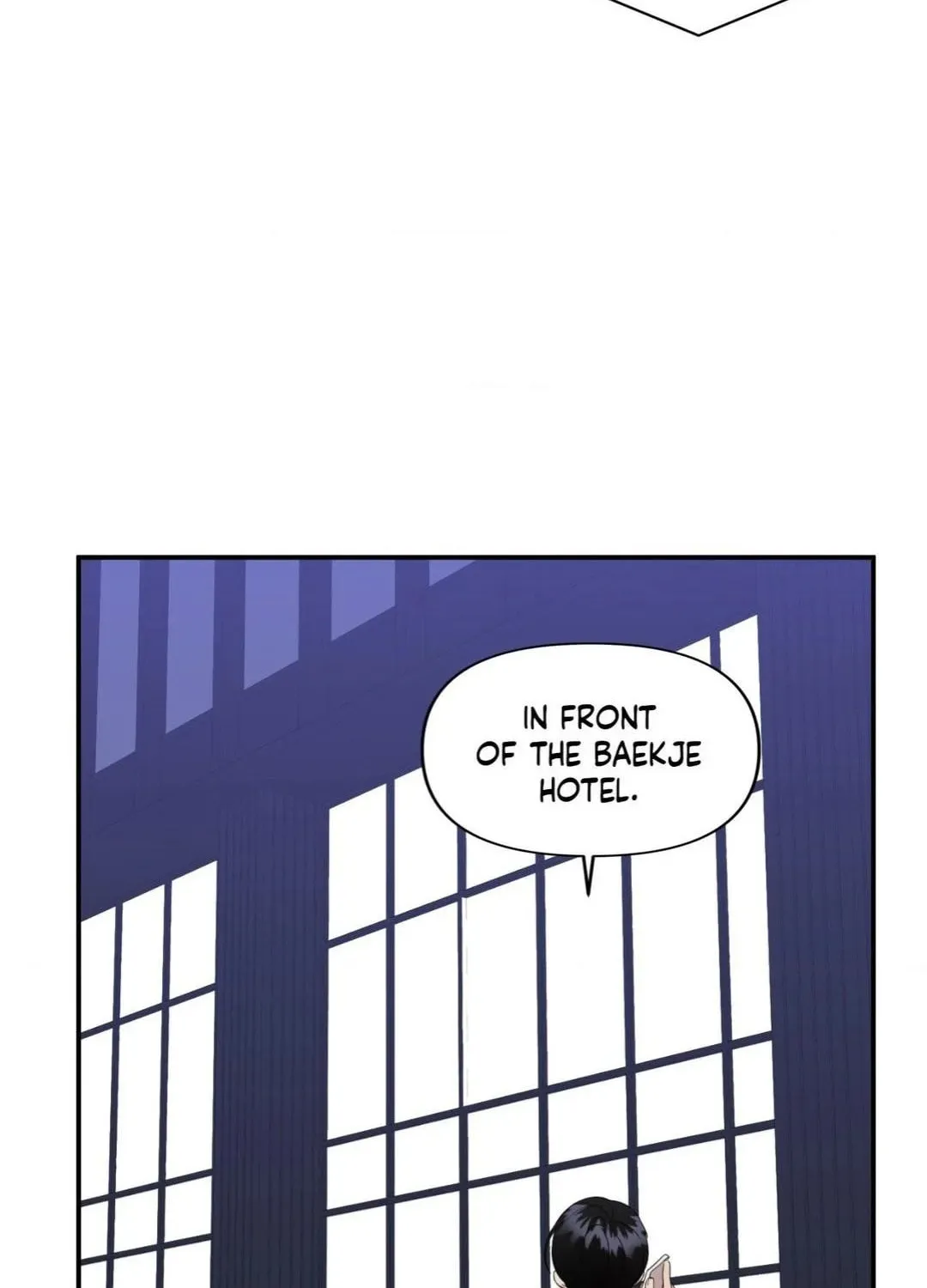 Read Wrong Night Stand chapter 58 image 41 on Lezhin