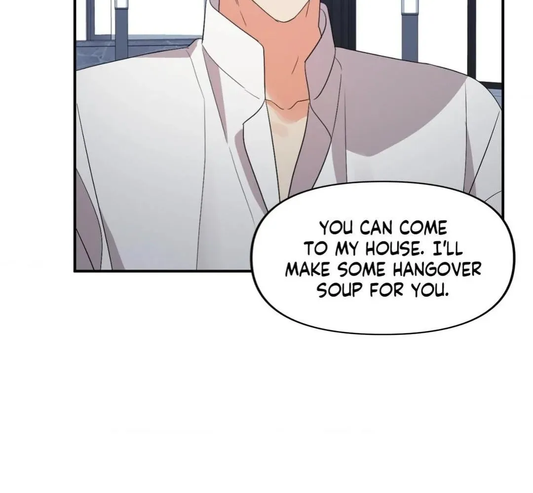 Read Wrong Night Stand chapter 58 image 47 on Lezhin