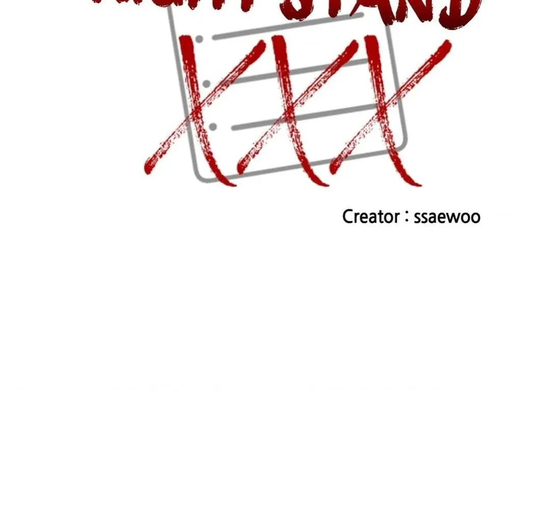 Read Wrong Night Stand chapter 58 image 8 on Lezhin