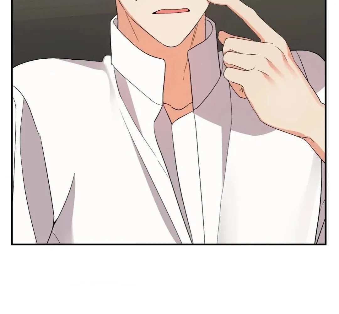 Read Wrong Night Stand chapter 59 image 76 on Lezhin