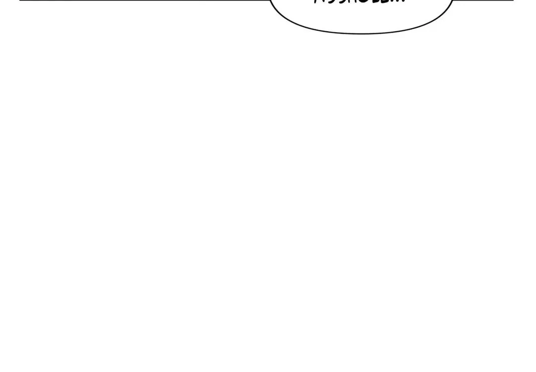 Read Wrong Night Stand chapter 6 image 47 on Lezhin