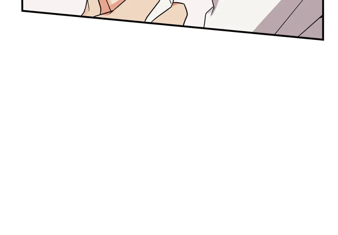 Read Wrong Night Stand chapter 6 image 83 on Lezhin