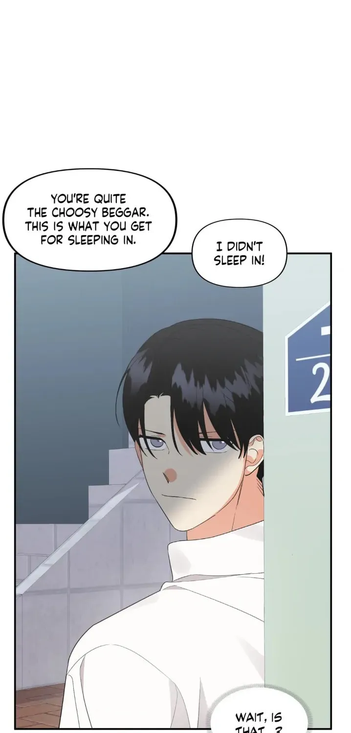 Read Wrong Night Stand chapter 61 image 17 on Lezhin