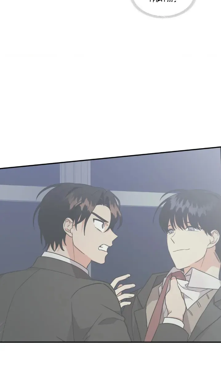 Read Wrong Night Stand chapter 61 image 18 on Lezhin