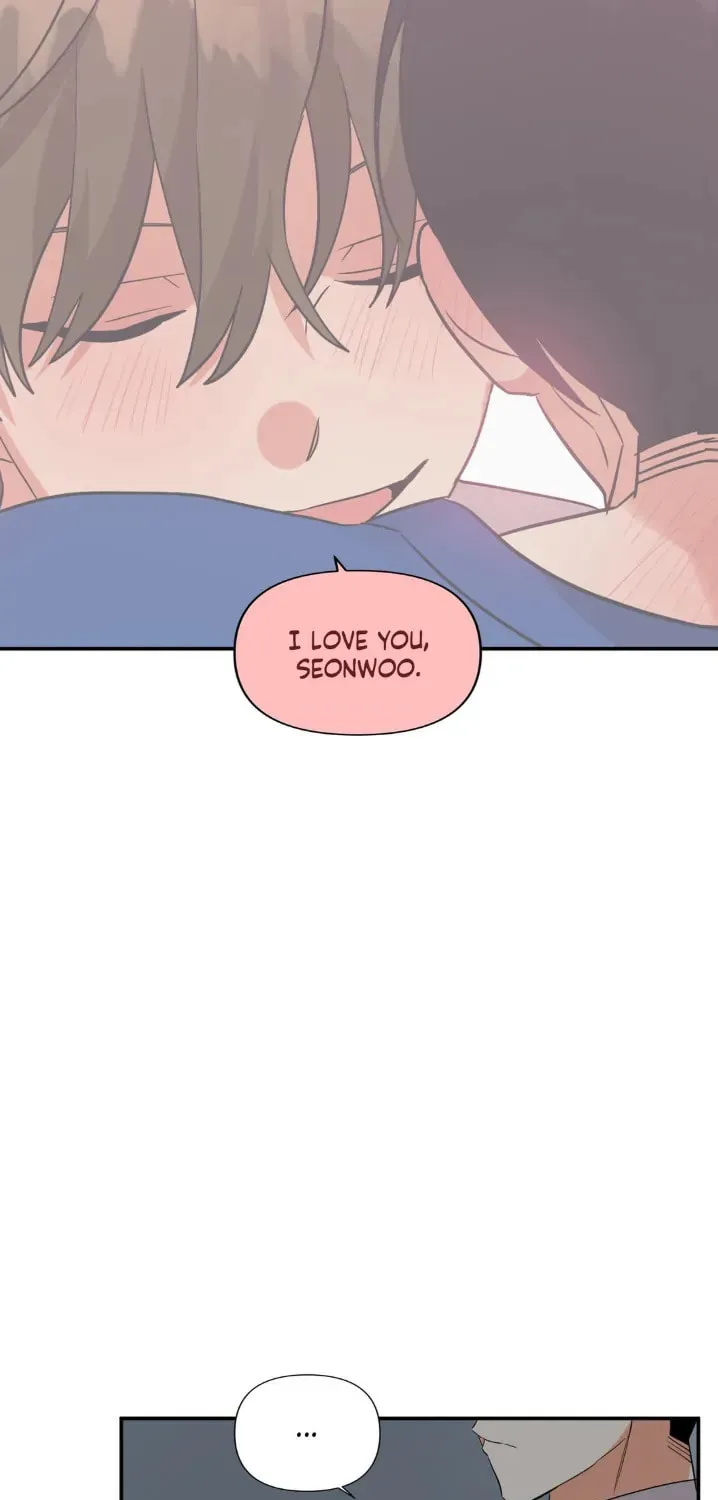 Read Wrong Night Stand chapter 61 image 30 on Lezhin