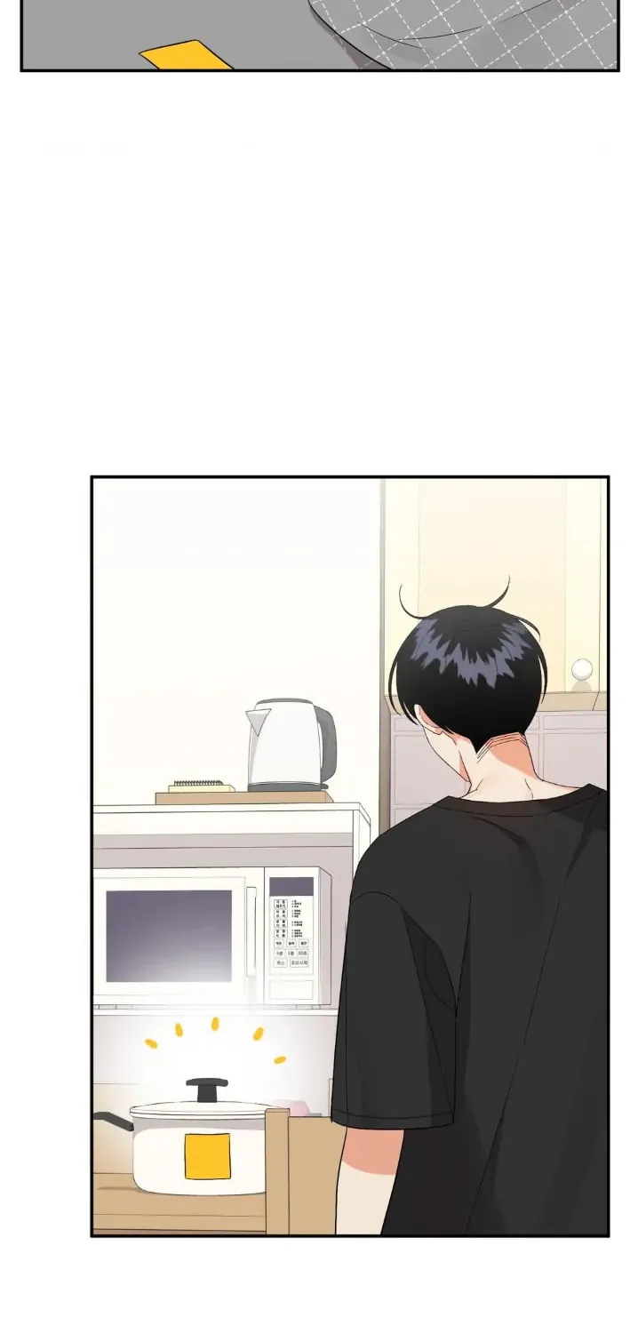 Read Wrong Night Stand chapter 61 image 5 on Lezhin