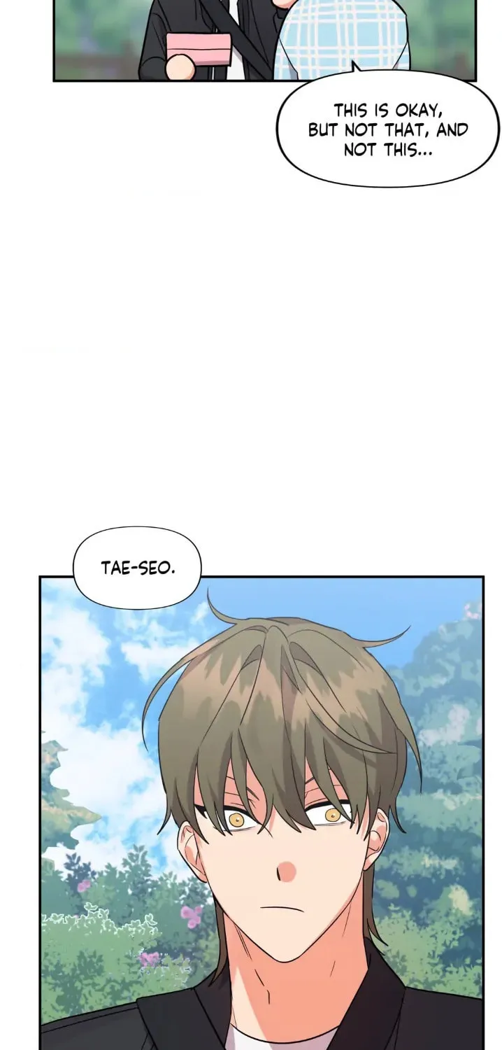 Read Wrong Night Stand chapter 61 image 68 on Lezhin