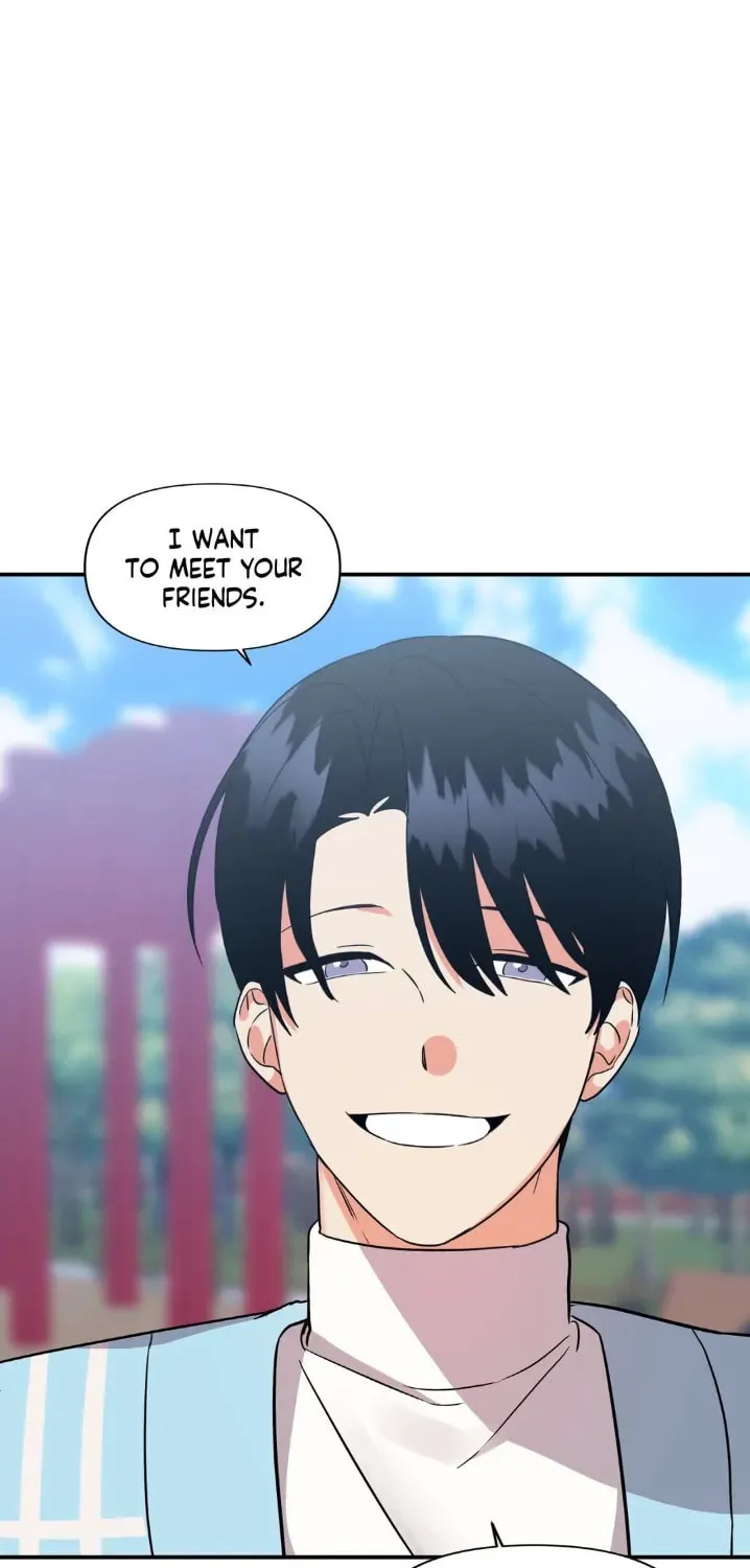 Read Wrong Night Stand chapter 62 image 1 on Lezhin