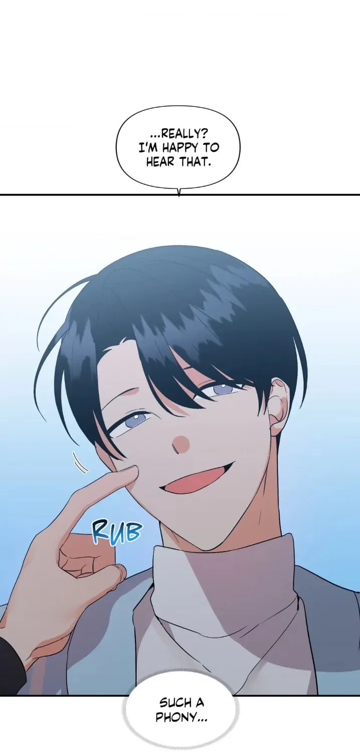 Read Wrong Night Stand chapter 62 image 16 on Lezhin
