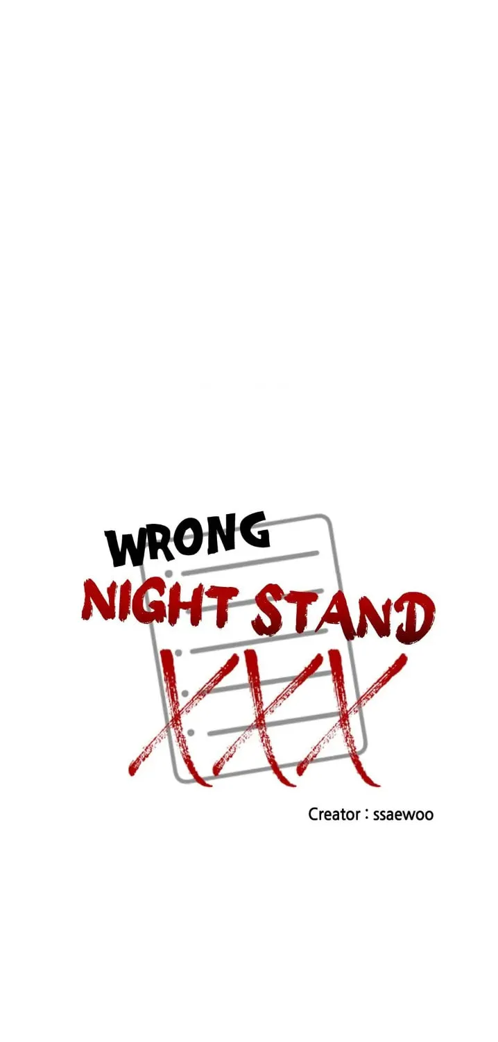 Read Wrong Night Stand chapter 62 image 17 on Lezhin