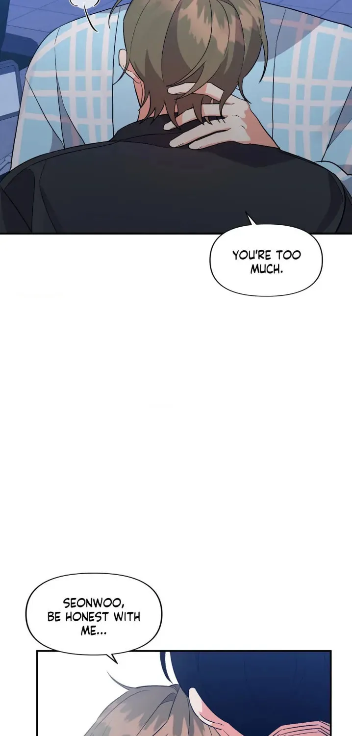 Read Wrong Night Stand chapter 62 image 32 on Lezhin