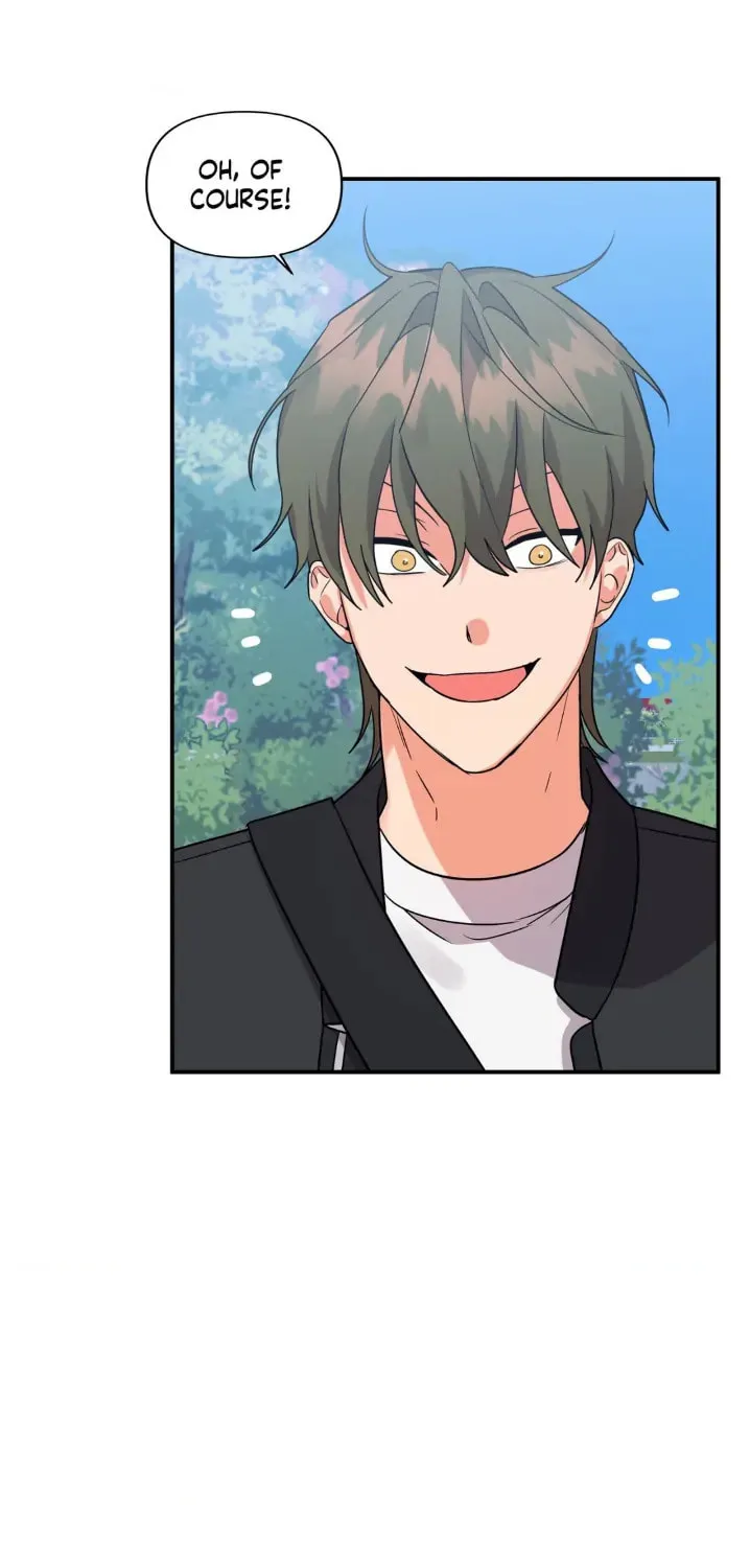 Read Wrong Night Stand chapter 62 image 4 on Lezhin