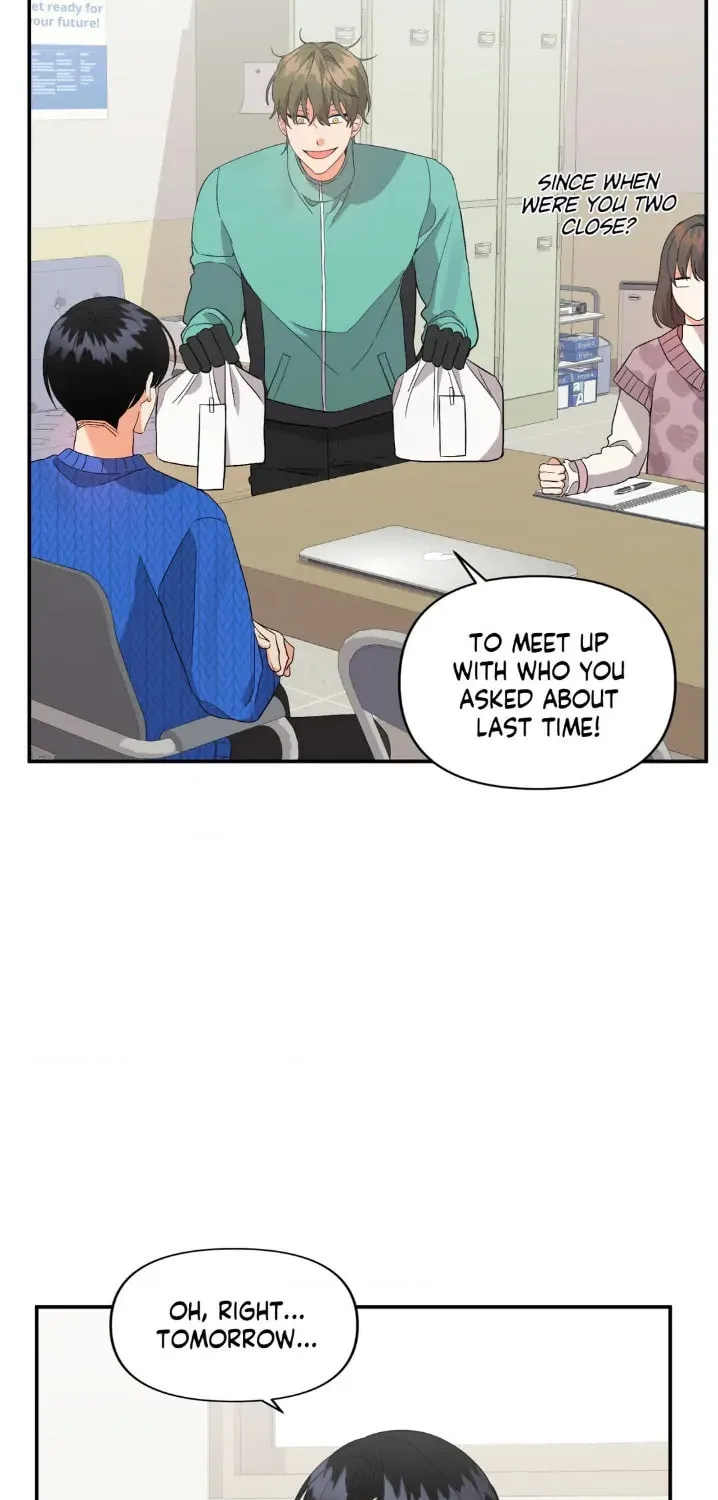 Read Wrong Night Stand chapter 62 image 62 on Lezhin