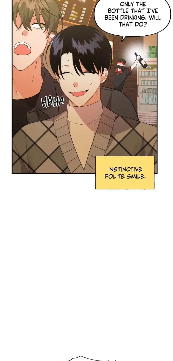 Read Wrong Night Stand chapter 62 image 80 on Lezhin