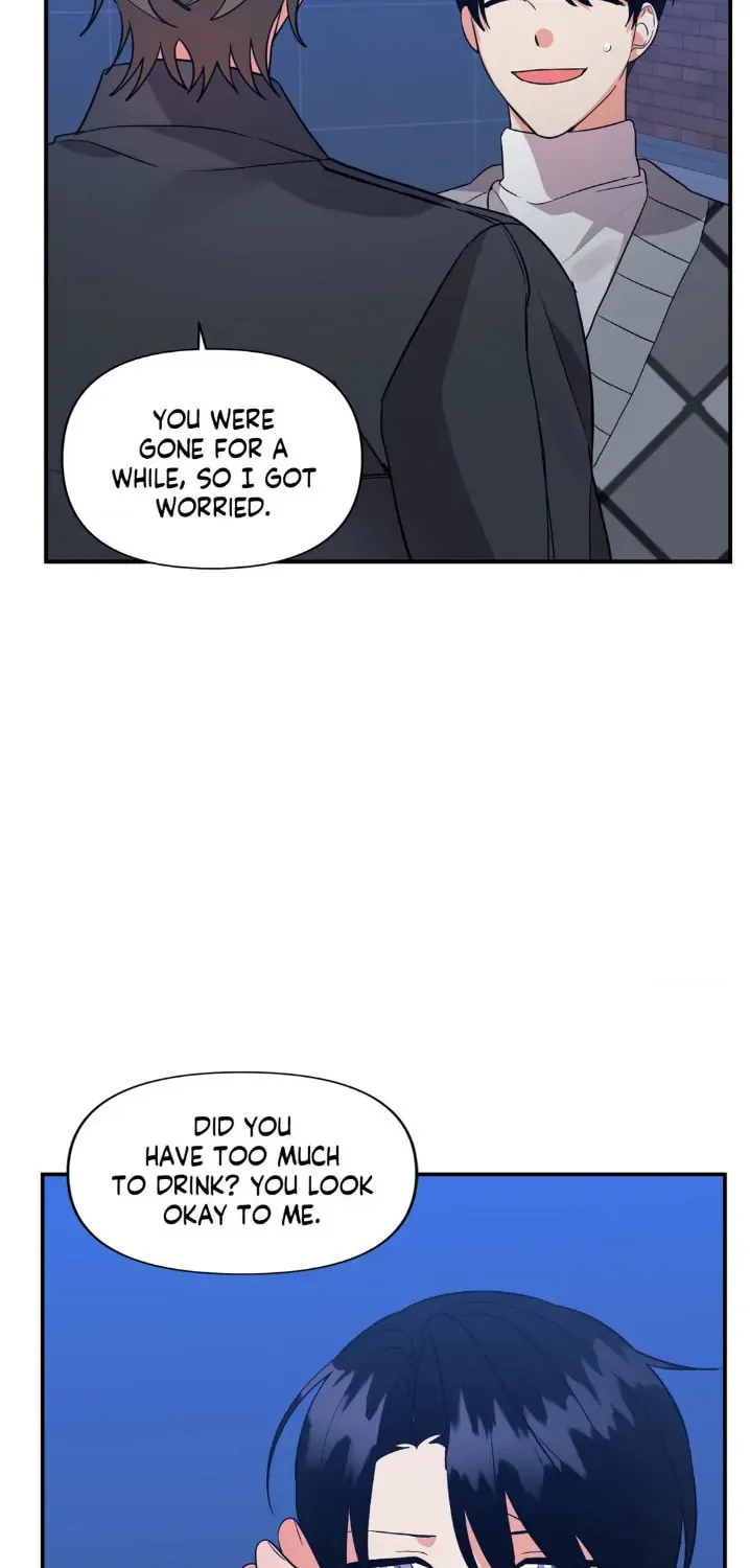 Read Wrong Night Stand chapter 63 image 16 on Lezhin