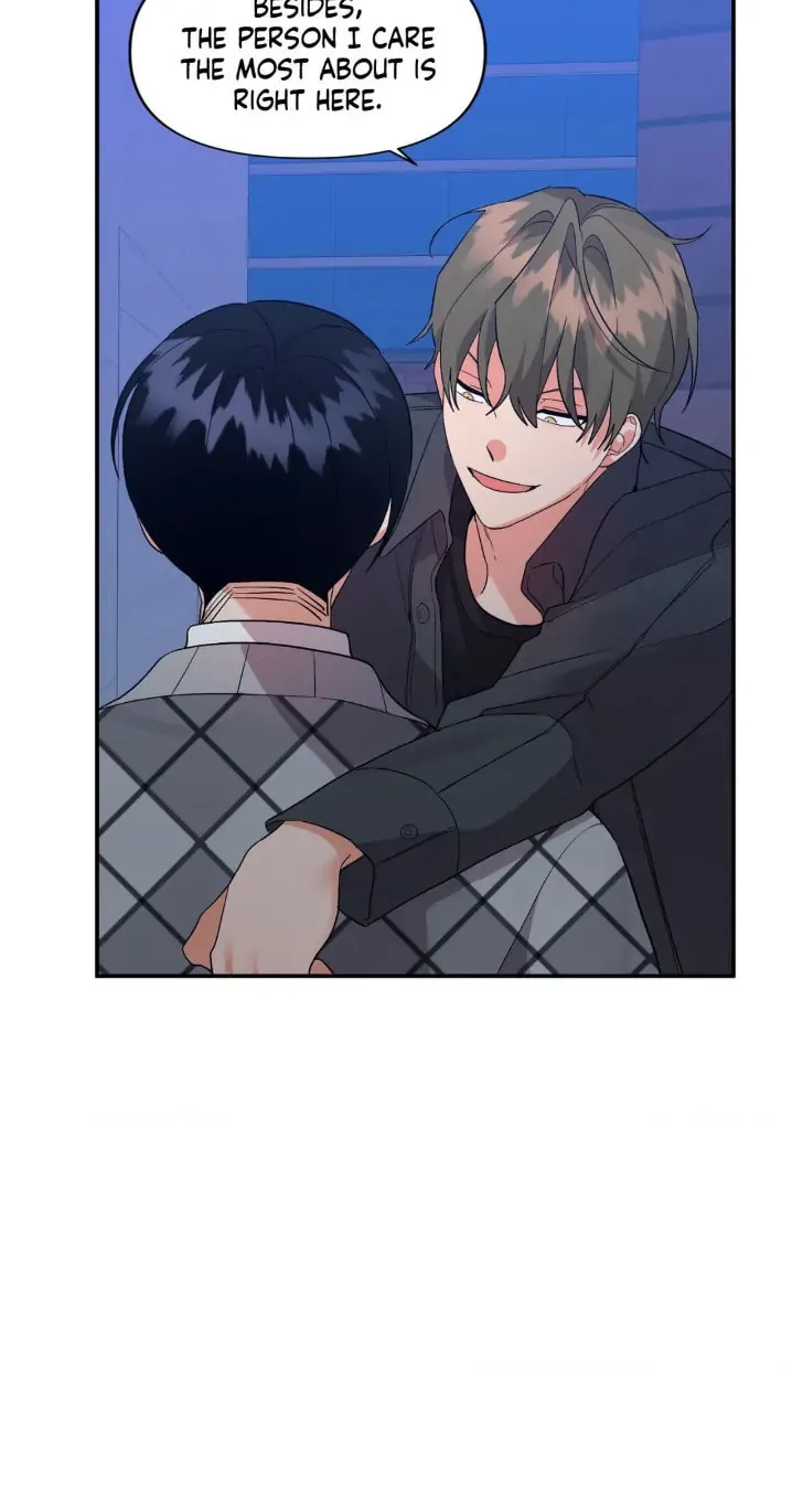 Read Wrong Night Stand chapter 63 image 21 on Lezhin